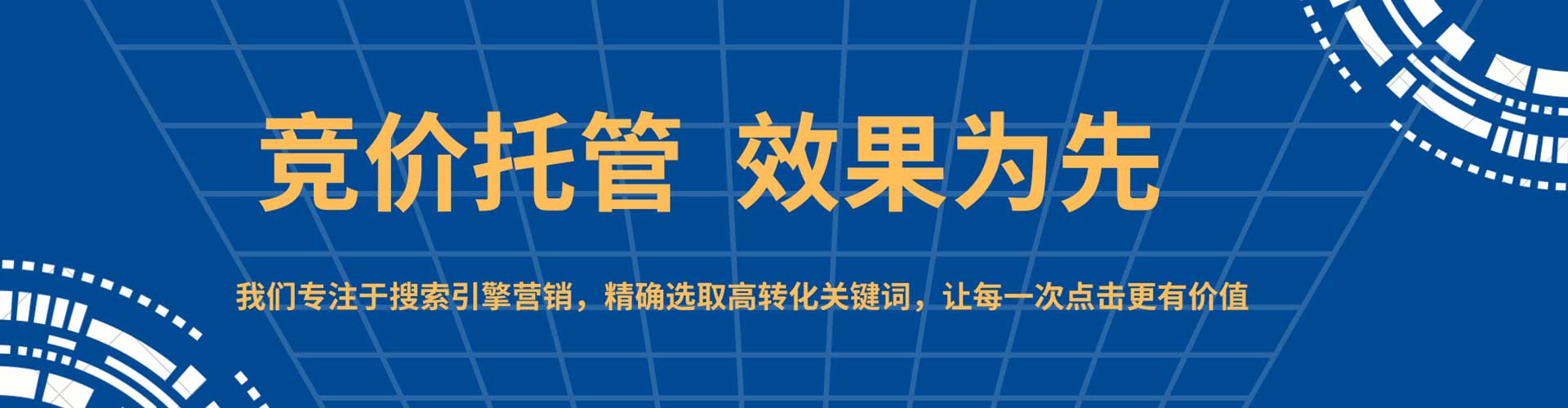 古城小红书信息流