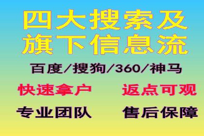 抖音信息流广告的优化方法：提升广告效果的关键