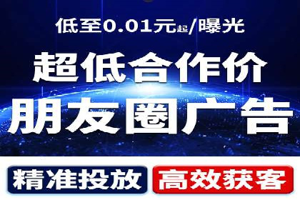 竞价SEM实战案例：如何实现精准营销？